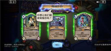 最强大冒险二最新爆料,神秘世界探险,挑战极限,开启奇幻冒险之旅! 第2张 最强大冒险二最新爆料,神秘世界探险,挑战极限,开启奇幻冒险之旅! 第2张