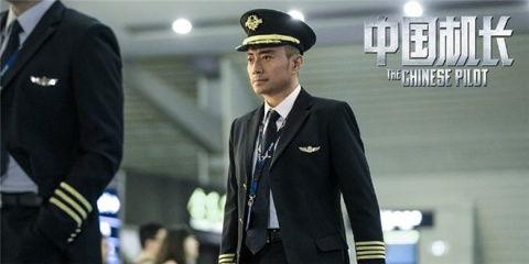 杜江爆料张涵予片场视频 第2张 杜江爆料张涵予片场视频 第2张