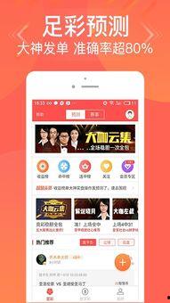 福利爆料最新消息新闻,最新爆料揭示惊人福利政策变动