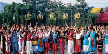 昆明禄劝最新爆料,揭秘神秘事件背后的真相 第3张 昆明禄劝最新爆料,揭秘神秘事件背后的真相 第3张